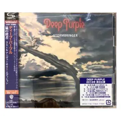 2CD Deep Purple: Stormbringer