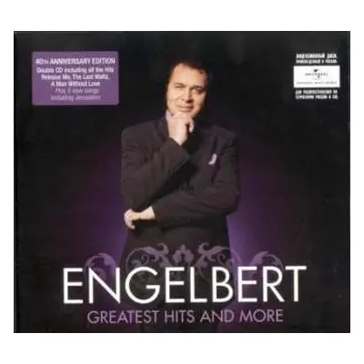 2CD Engelbert Humperdinck: Engelbert Greatest Hits And More