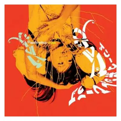 LP Asobi Seksu: Citrus