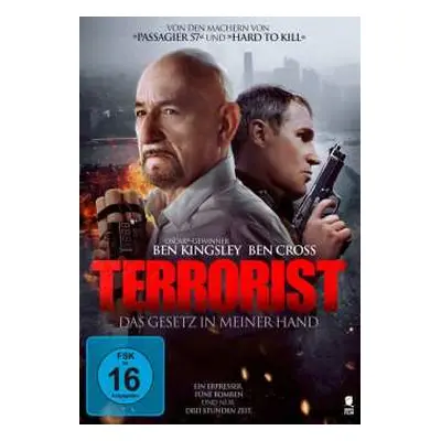 DVD Various: Terrorist