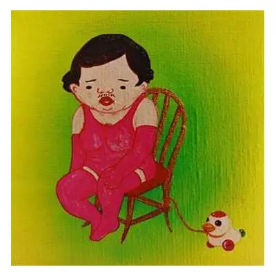 LP Jim O'Rourke: Insignificance