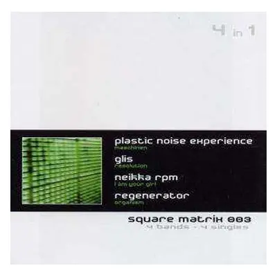 CD Various: Square Matrix 003