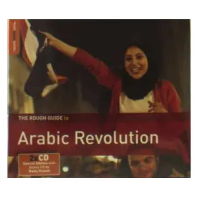 CD Various: Arabic Revolution