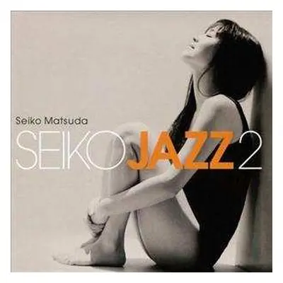 CD Seiko Matsuda: Seiko Jazz 2