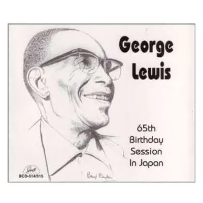 2CD George Lewis: 65th Birthday Session In Japan