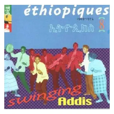 CD Various: Éthiopiques 8: Swinging Addis