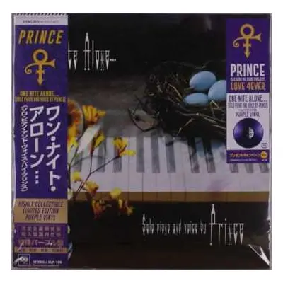 LP Prince: One Nite Alone... LTD | CLR