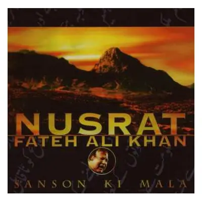 CD Nusrat Fateh Ali Khan: Sanson Ki Mala