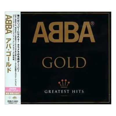 CD ABBA: Gold (Greatest Hits)