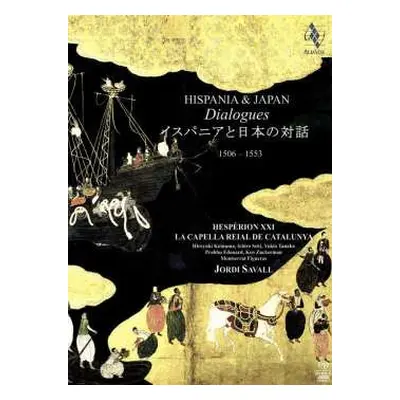 SACD Jordi Savall: Hispania & Japan (Dialogues)