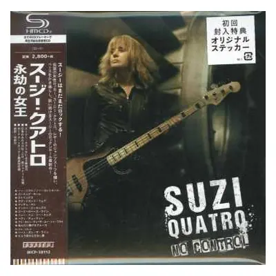 CD Suzi Quatro: No Control