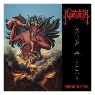 CD Katavasia: Magnus Venator