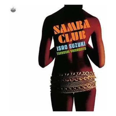 CD Isao Suzuki: Samba Club