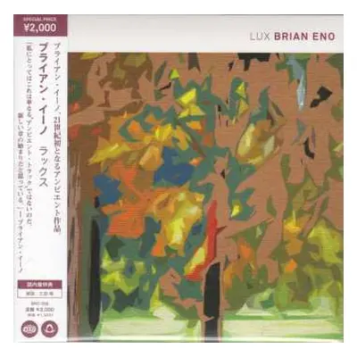 CD Brian Eno: Lux