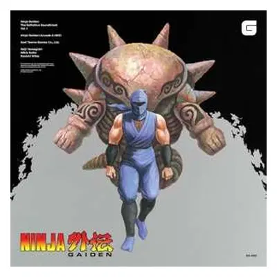 2LP Ryuichi Nitta: Ninja Gaiden The Definitive Soundtrack Vol.1 CLR | LTD