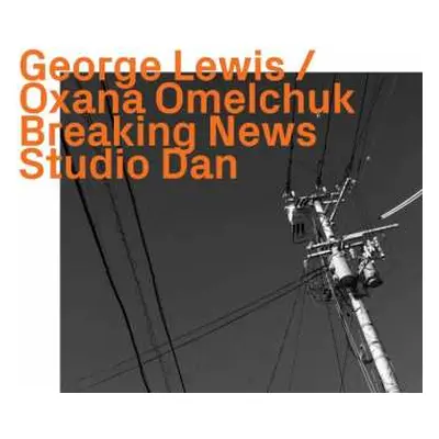 CD George Lewis: Breaking News