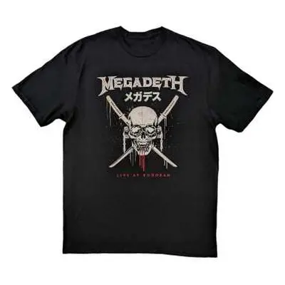 Megadeth Unisex T-shirt: Crossed Swords (small) S