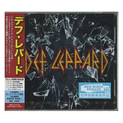 CD Def Leppard: Def Leppard