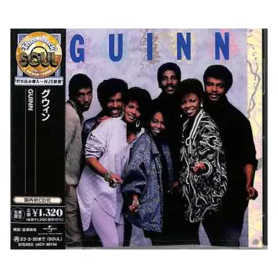 CD Guinn: Guinn LTD