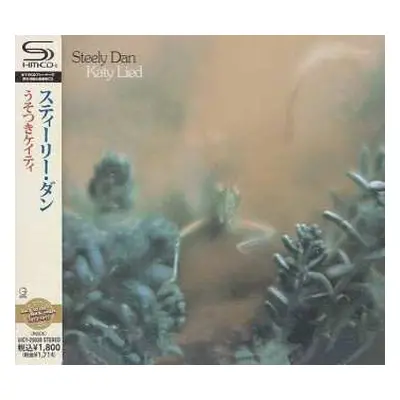 CD Steely Dan: Katy Lied