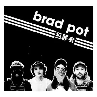 LP Brad Pot: Brad Pot