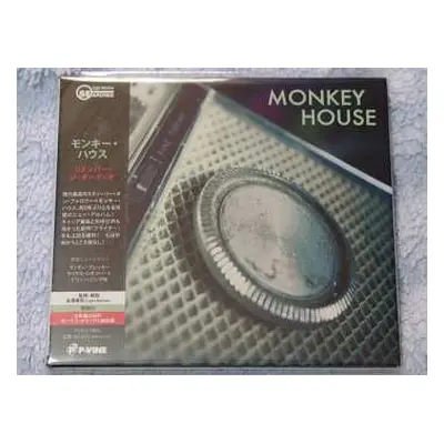 CD Monkey House: Remember The Audio