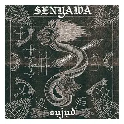 CD Senyawa: Sujud