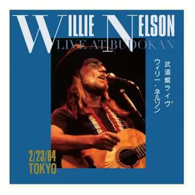 2CD/DVD Willie Nelson: Live At Budokan