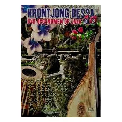 DVD Various: Krontjong Desa Vol. 2