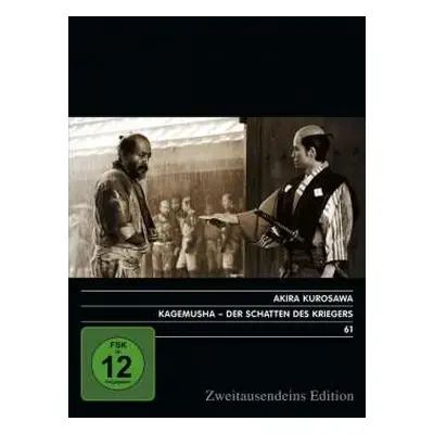 DVD Various: Kagemusha - Der Schatten Des Kriegers