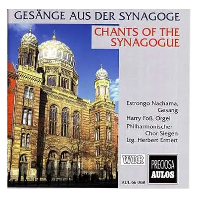 CD Various: Gesänge Aus Der Synagoge 1