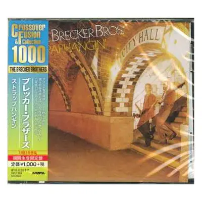 CD The Brecker Brothers: Straphangin' LTD