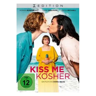 DVD Various: Kiss Me Kosher