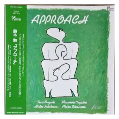 CD Masahiko Togashi: Approach