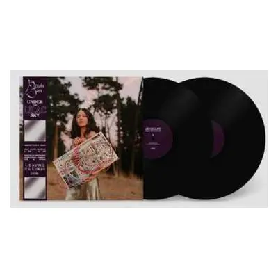 2LP Arushi Jain: Under The Lilac Sky