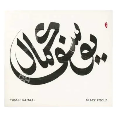 CD Yussef Kamaal: Black Focus DIGI