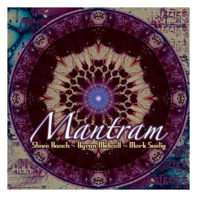 CD Byron Metcalf: Mantram