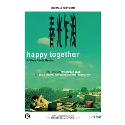 DVD Movie: Happy Together