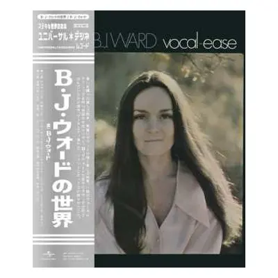 LP B.J. Ward: Vocal Ease = B・J・ウォードの世界 LTD