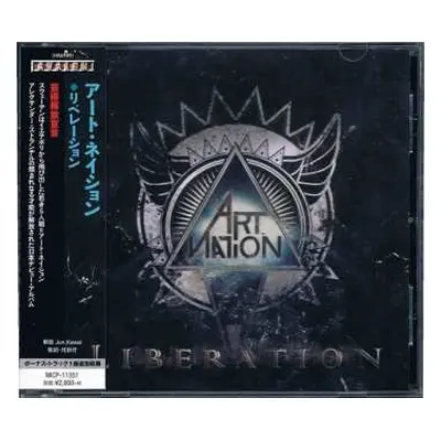 CD Art Nation: Liberation