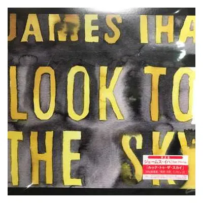 LP James Iha: Look To The Sky LTD