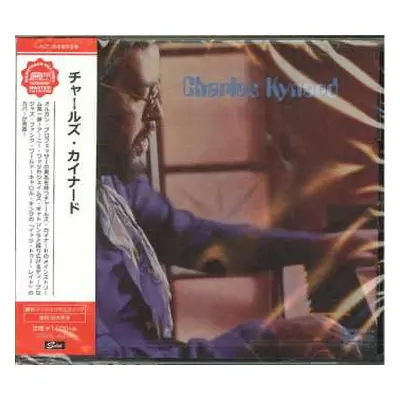 CD Charles Kynard: Charles Kynard LTD