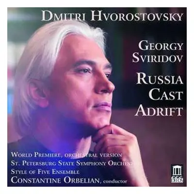 CD نيسم جلال: Russia Cast Adrift