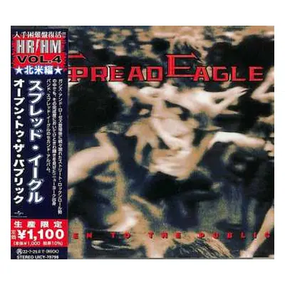 CD Spread Eagle: Open To The Public = オープン・トゥ・ザ・パブリック LTD