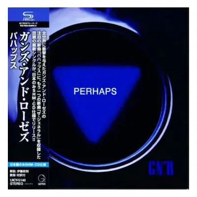 CD Guns N' Roses: Perhaps = パハップス