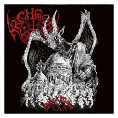 2LP Archgoat: Black Mass Xxx