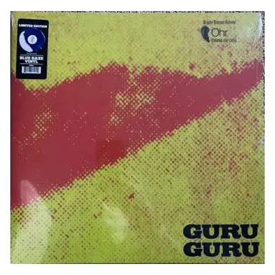 LP Guru Guru: UFO DLX | CLR