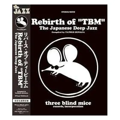 2LP Various: Rebirth Of ”tbm” The Japanese Deep Jazz Compiled By Tatsuo Sunaga (vinyl Edition)[l