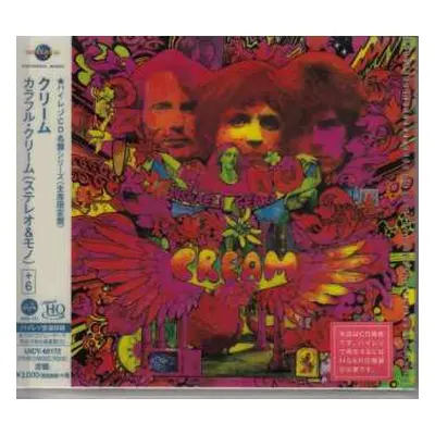 CD Cream: Disraeli Gears LTD