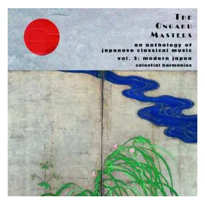 CD Various: The Ongaku Masters: Modern Japan